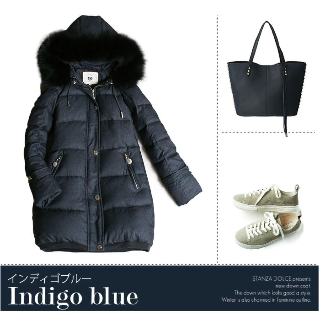【専用】La MODE ロングダウンコート 細見え インディゴブルー40(L)