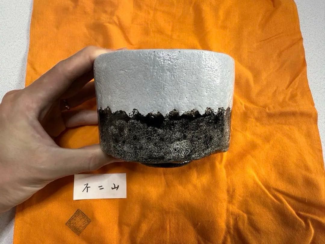 佐々木昭楽　茶碗6点セット　時代物 (鵺/升/不二/雨雲/俊寛/無一物)