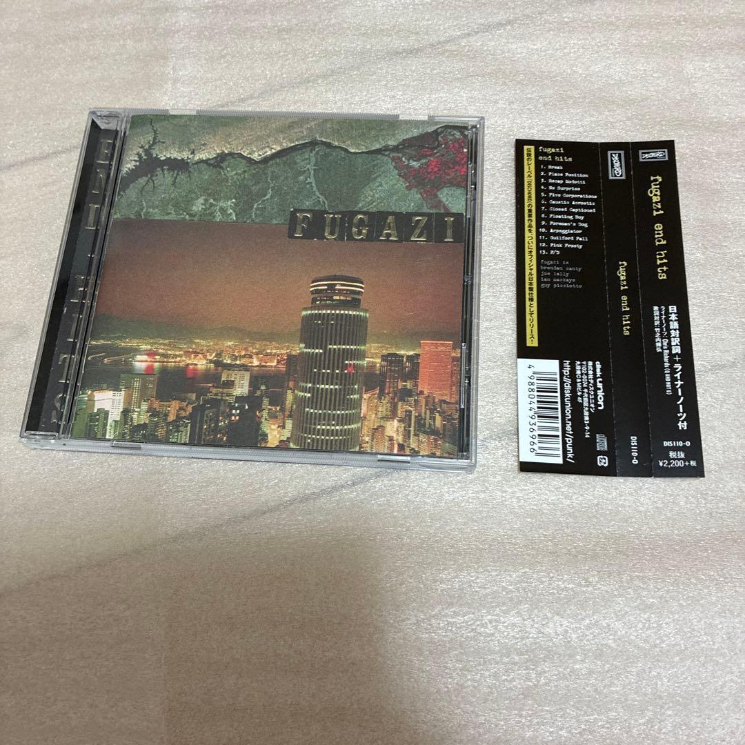 Fugazi CDセット 6枚