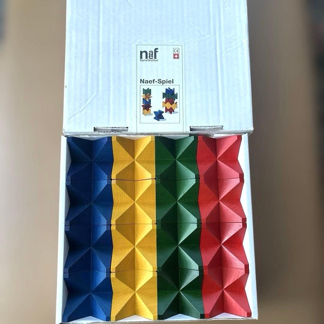 Naef ネフスピール　知育玩具　積み木