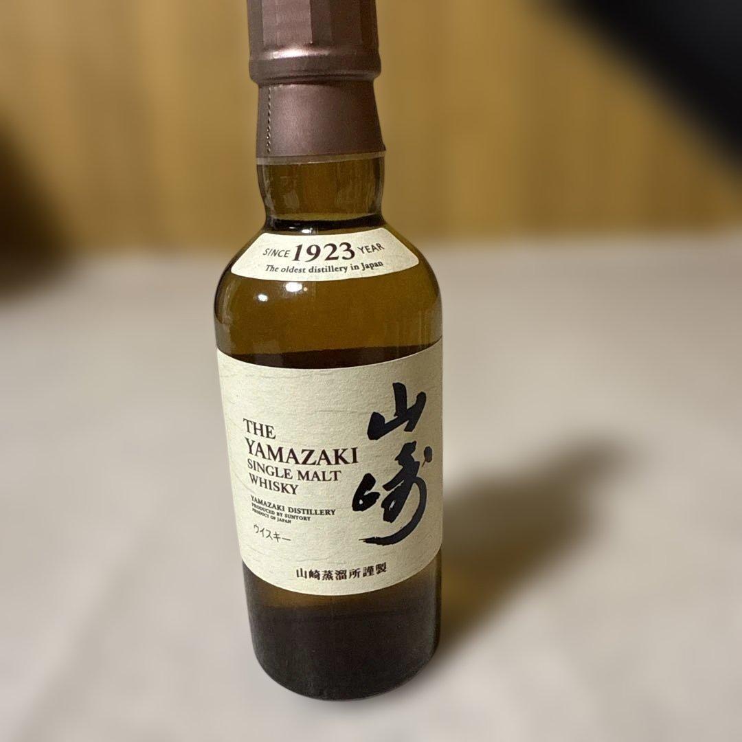 山崎 180ml 2本 白州180ml　1本 知多180ml　1本 計4本