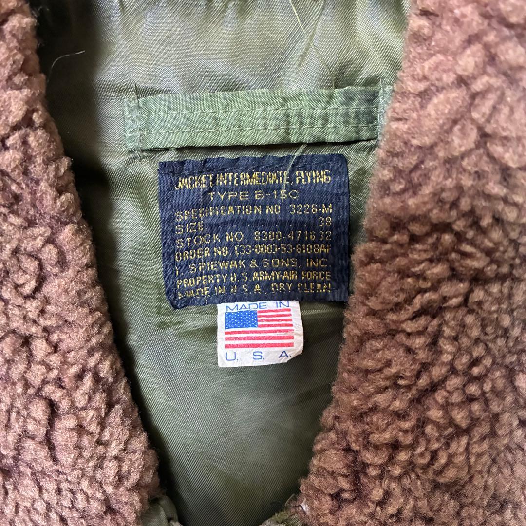 90s US AIR FORCE B-15C USA製 SPIEWAK