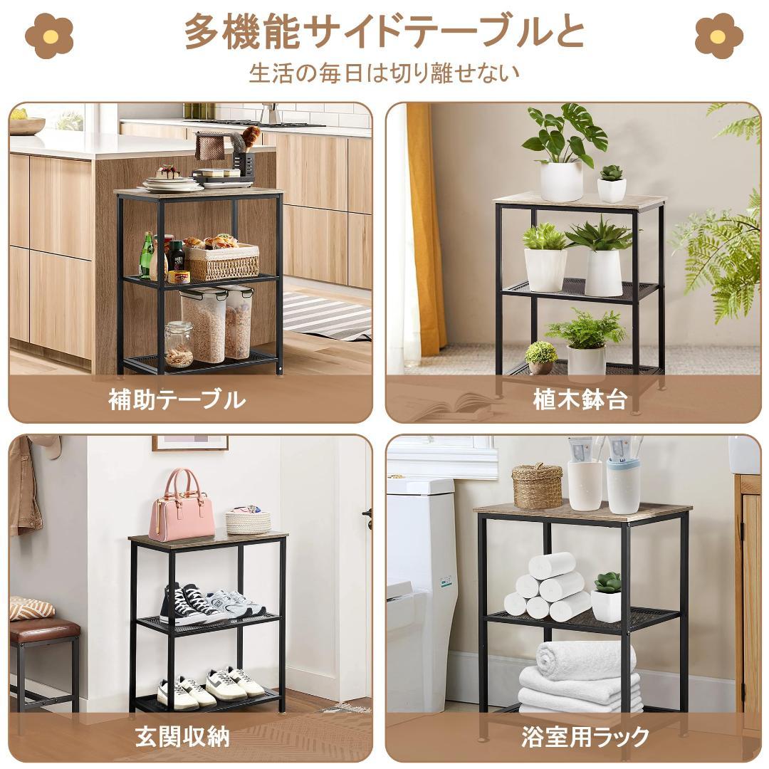 ヴィンテージ サイドテーブル 魅力的なデザイン グレー インダストリアル