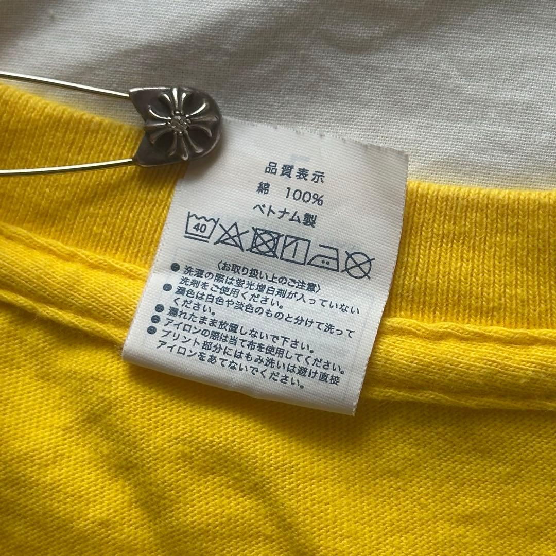 [スペシャル/20s/L/書店販促非売品/コピーライト入り] ダンダダン