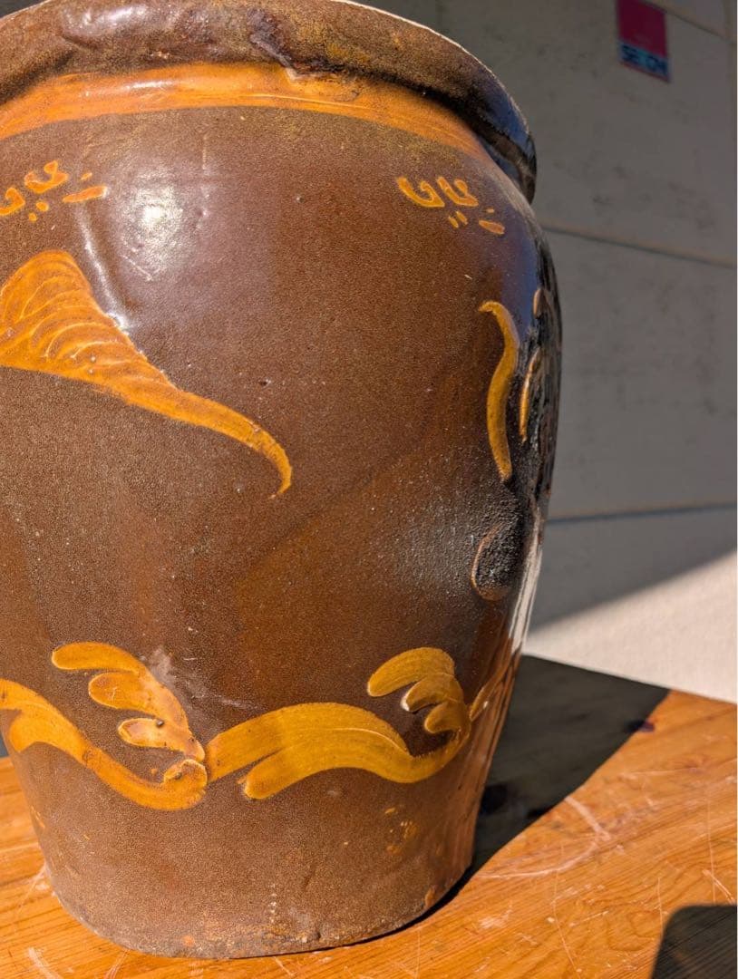 【昭和レトロ】大甕　大壺　陶器　ピータン壺　つぼ　甕　オブジェ　アンティーク