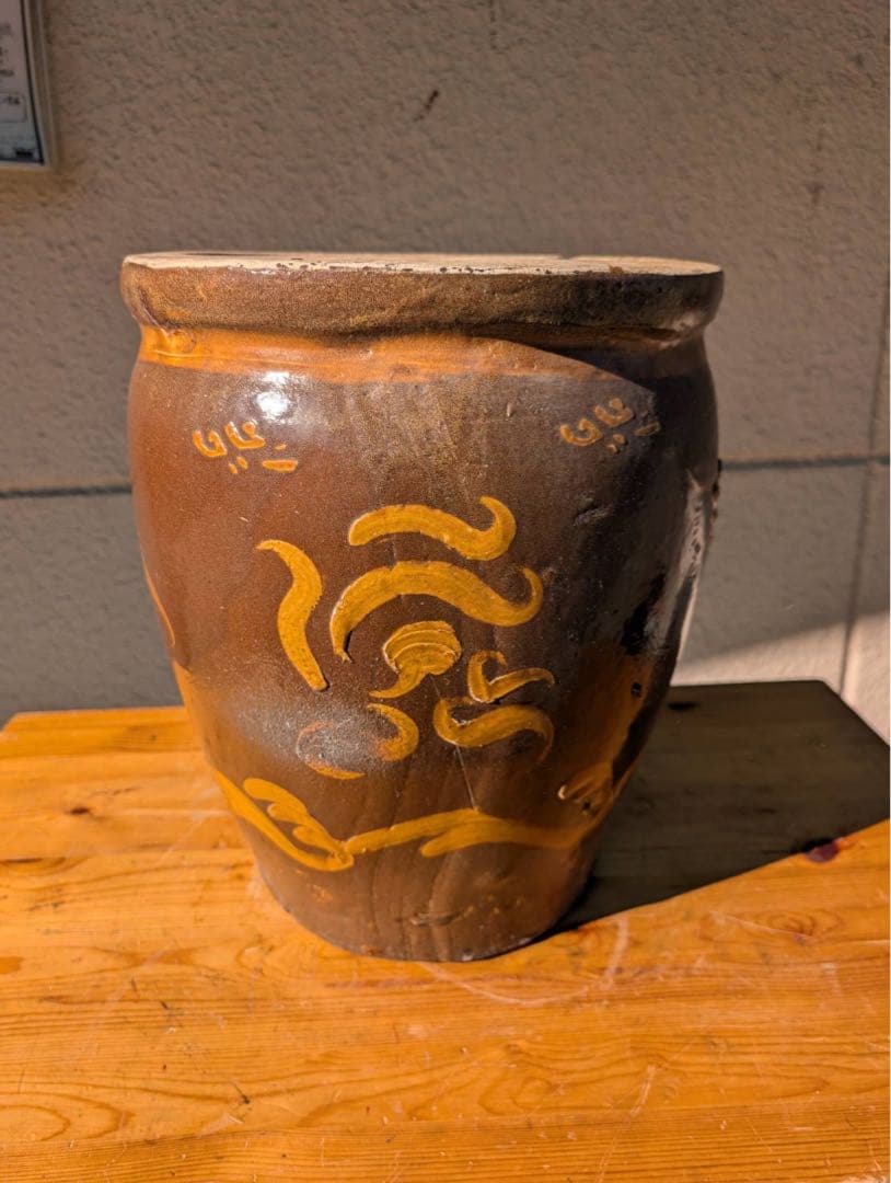 【昭和レトロ】大甕　大壺　陶器　ピータン壺　つぼ　甕　オブジェ　アンティーク