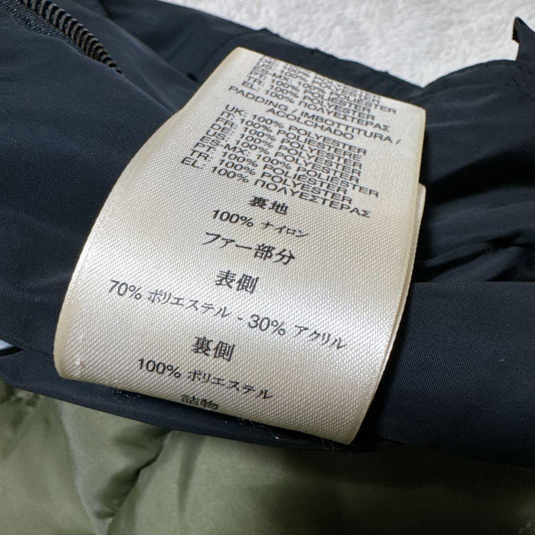 DIESEL N-2B フライトジャケット M 黒 短丈 Y2K