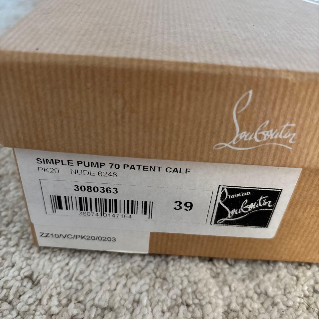 【難あり値下げ】クリスチャンルブタン　ベージュ　パンプス　39