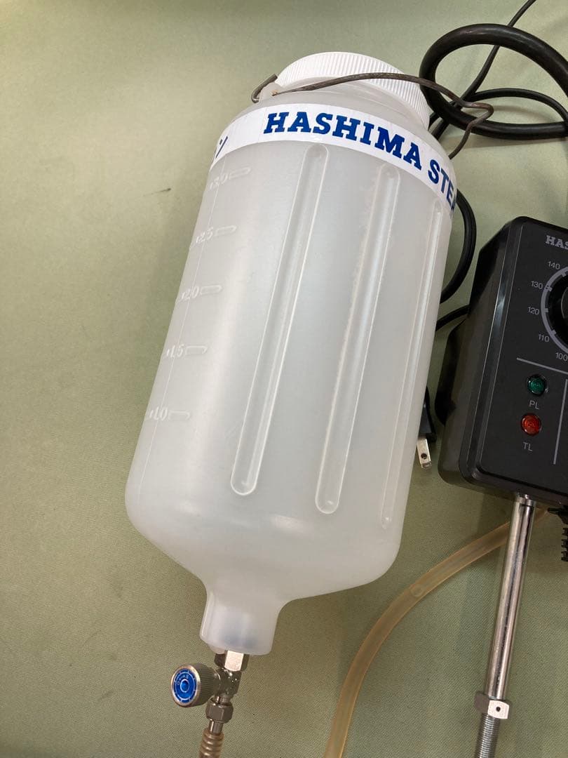 早い者勝ち‼️美品ハシマ 業務用スチームアイロン 滴下式スチームアイロン