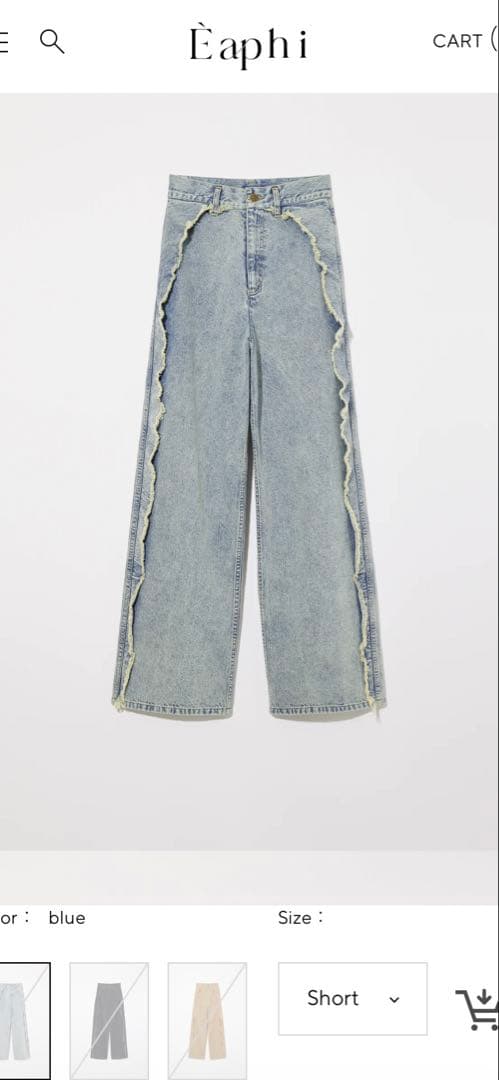 Eaphi RUFFLE DETAIL DENIM PANTSサイズshort