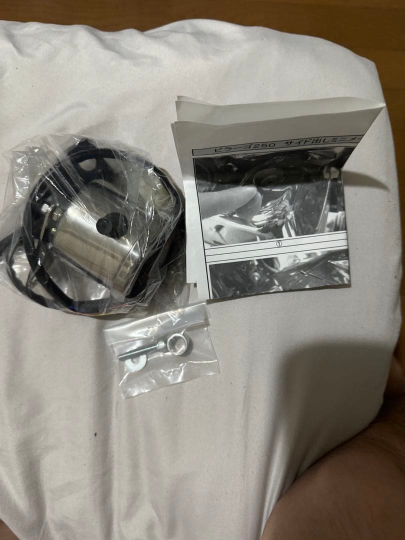 ビラーゴ250 サイドメーター