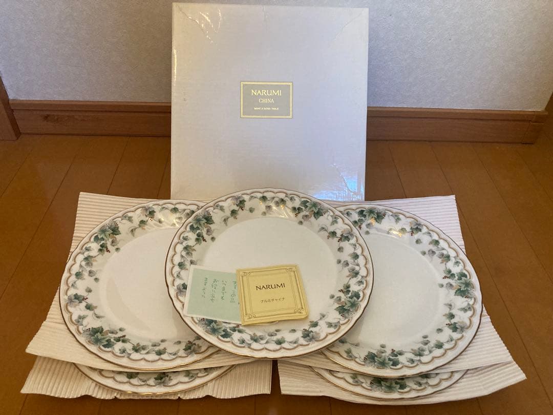 ★未使用★ NARUMI ナルミチャイナ ぶどう柄 皿5枚セット