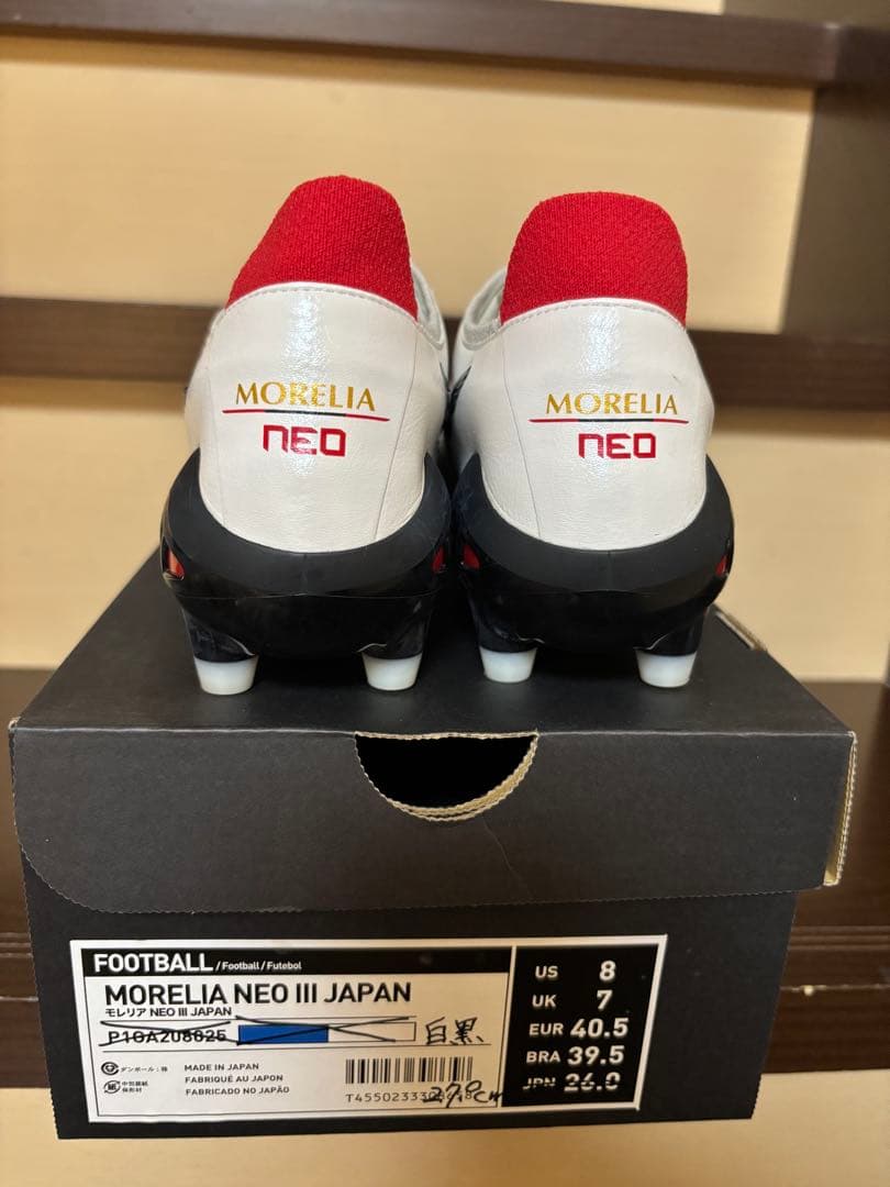 サッカースパイク　ミズノ　モレリアネオ3 JAPAN 新品　27cm