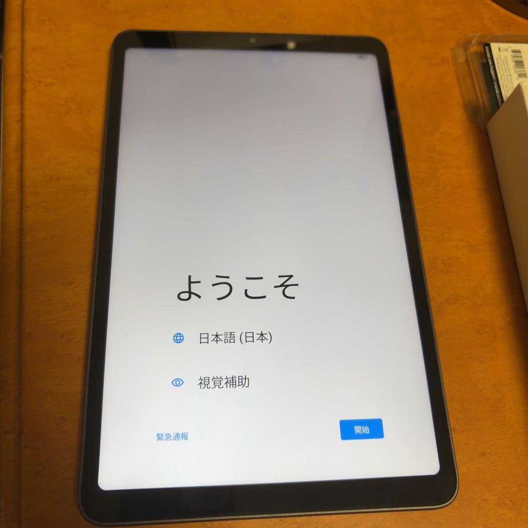 Androidタブレット本体 ALLDOCUBE iPlay 70 mini Pro