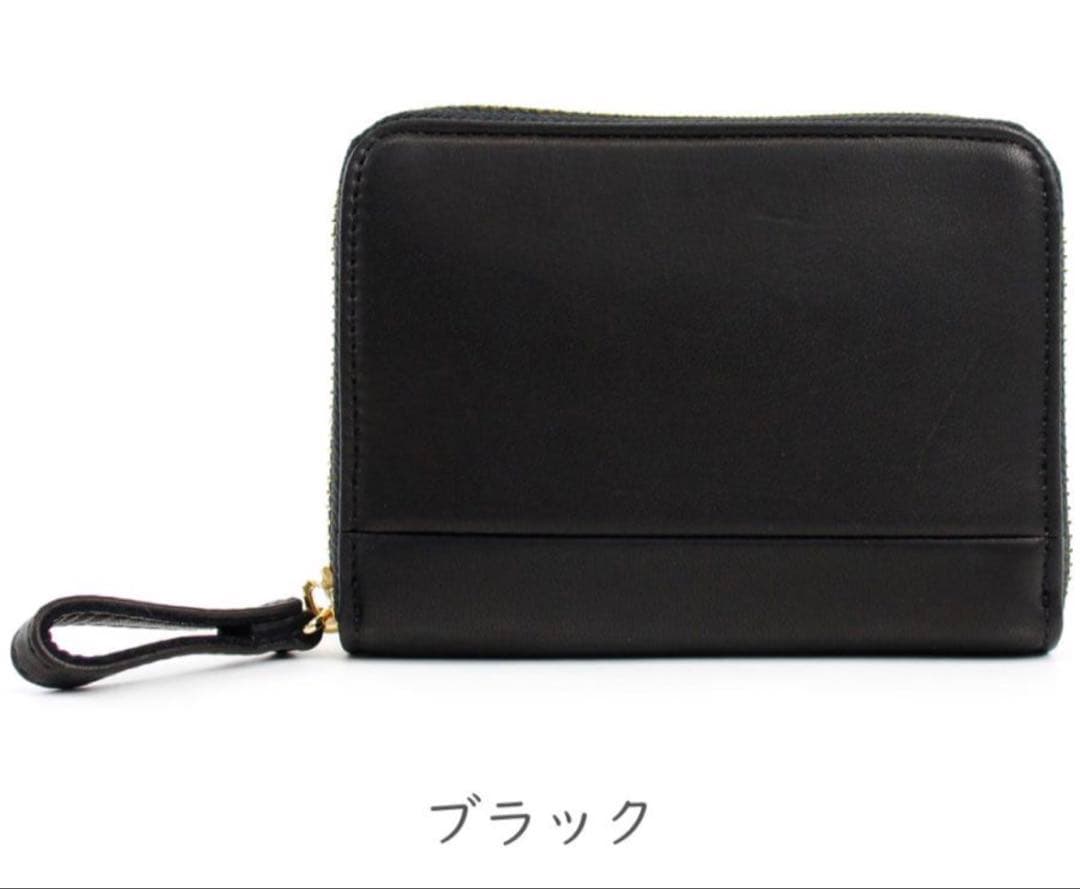 【新品】PORTER WISE ポーター 二つ折り財布 ブラック馬革 吉田カバン