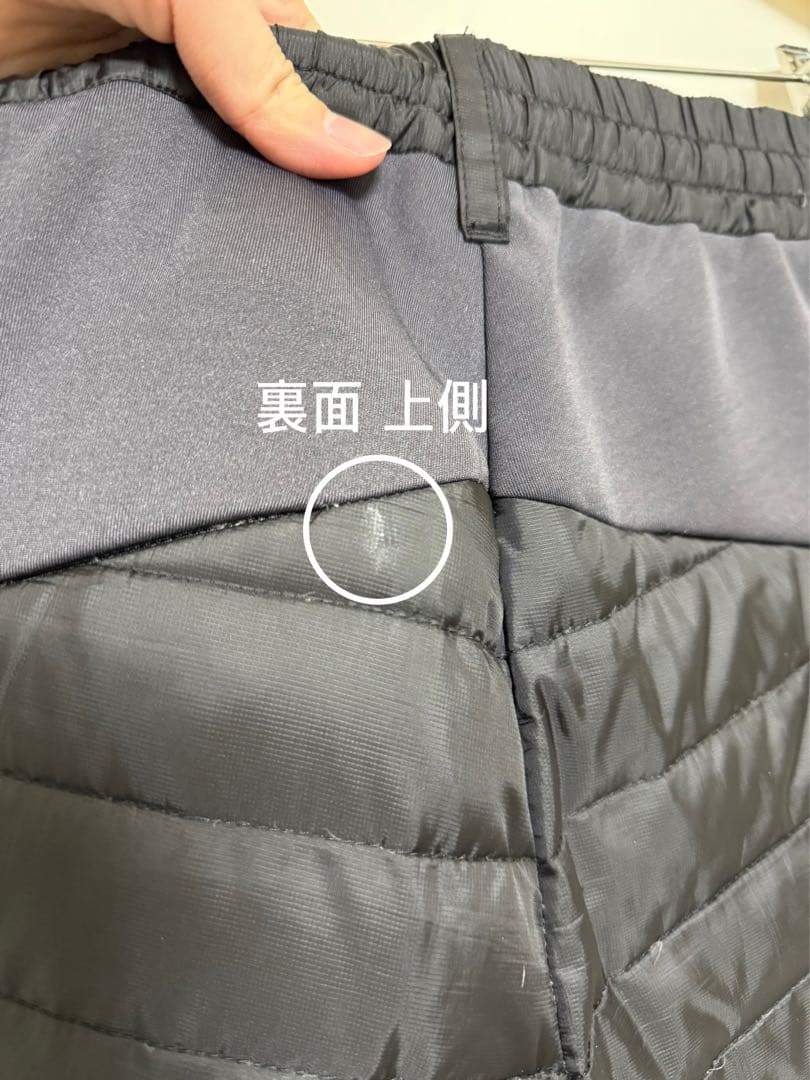 マーク＆ロナ ダウンパンツ 48