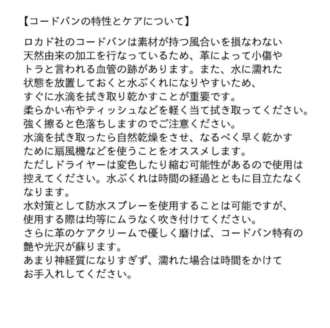 ATAO ZOOシリーズ　ホワイトタイガー