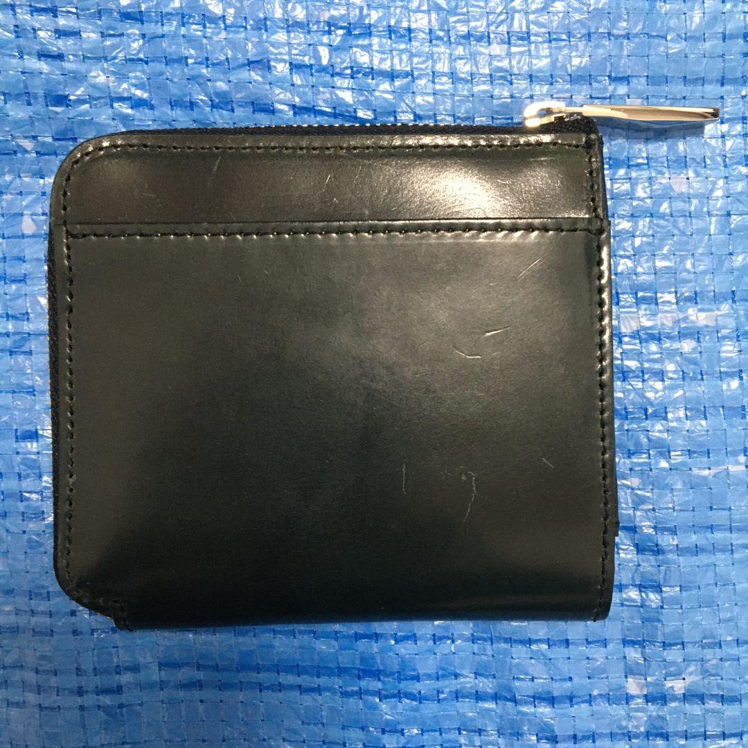 ATAO ZOOシリーズ　ホワイトタイガー