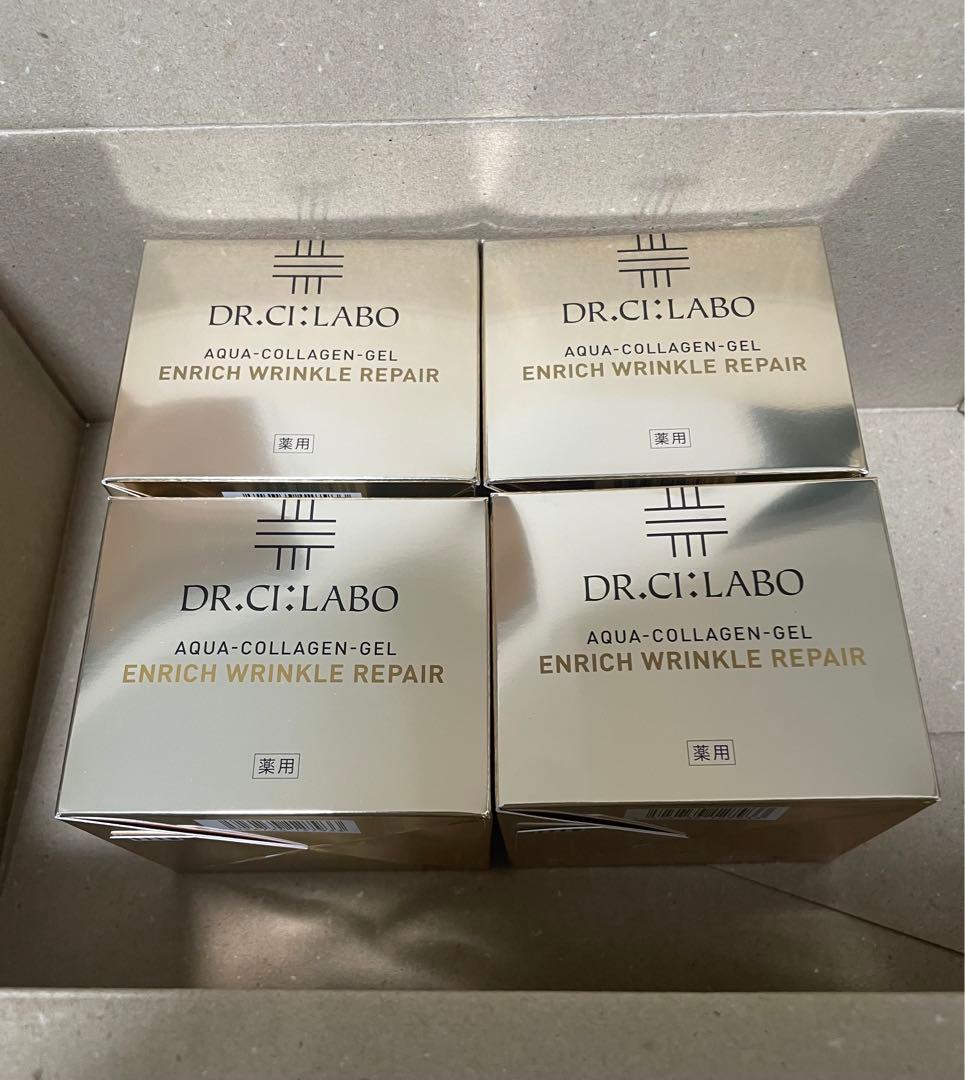 Ａ a a °専用 薬用アクアコラーゲンゲルエンリッチリンクルリペア 200g