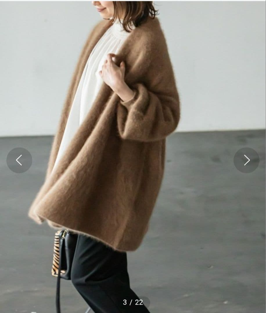 Nobleファーニットパフカーディガン　ブラウン