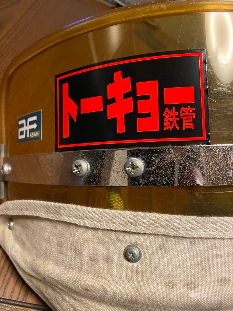 当時物旭風防トーキョー鉄管ステッカー付き