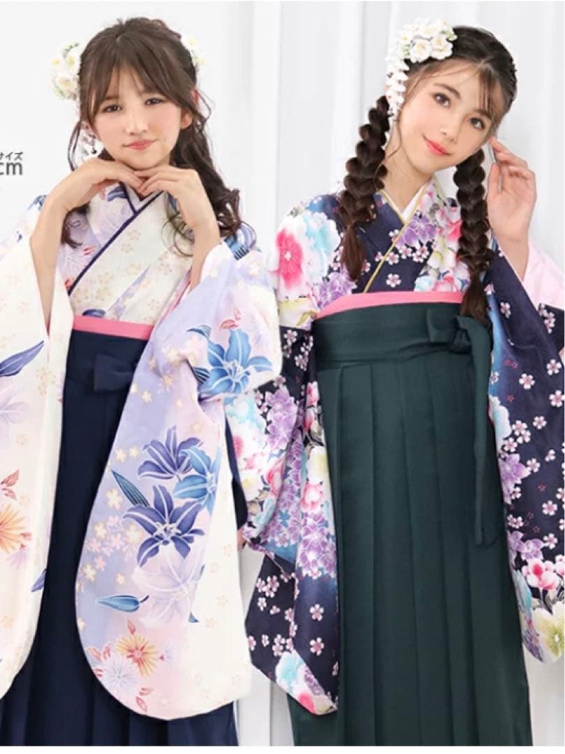 【定価13000円】袴140 (150) 簡単着付け セット 小学生 卒業式