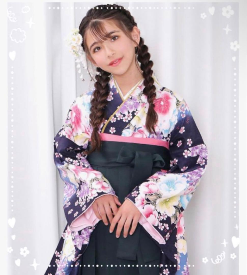 【定価13000円】袴140 (150) 簡単着付け セット 小学生 卒業式