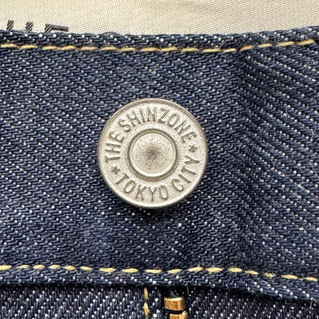 【新品】SHINZONE HIGH WAIST IVY JEANS 36 完売品