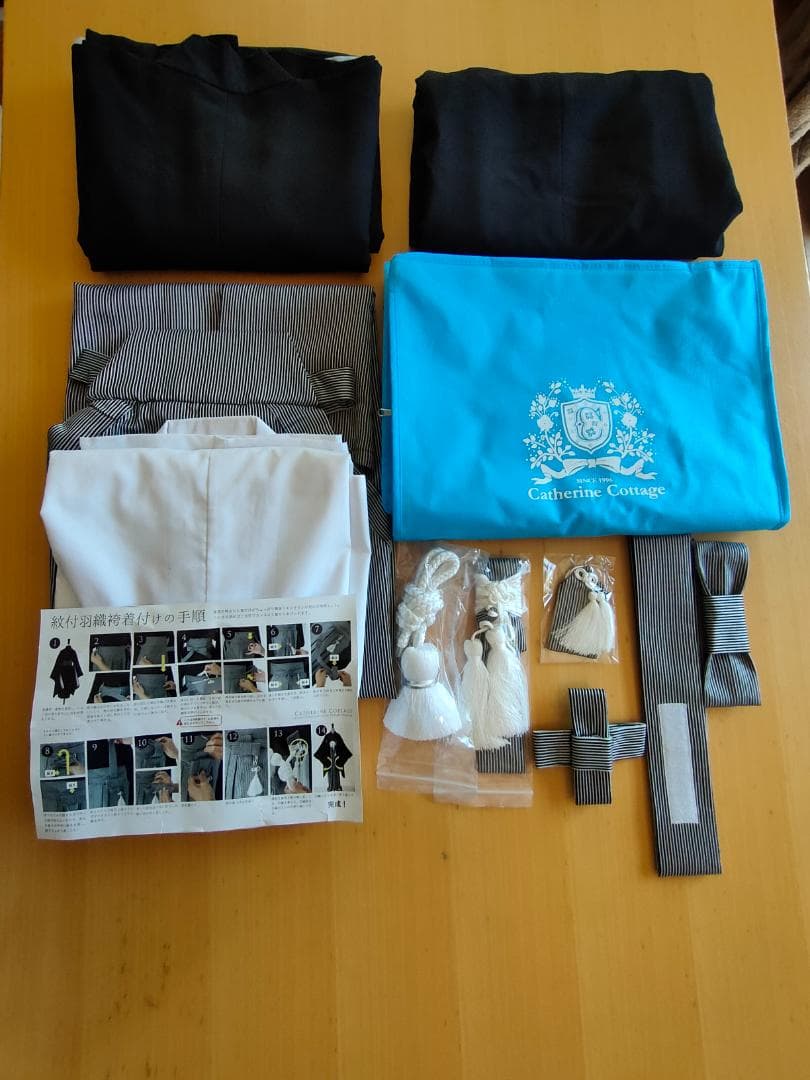 キャサリンコテージ　140-155cm【150】羽織袴　小学生男子　小学校卒業式