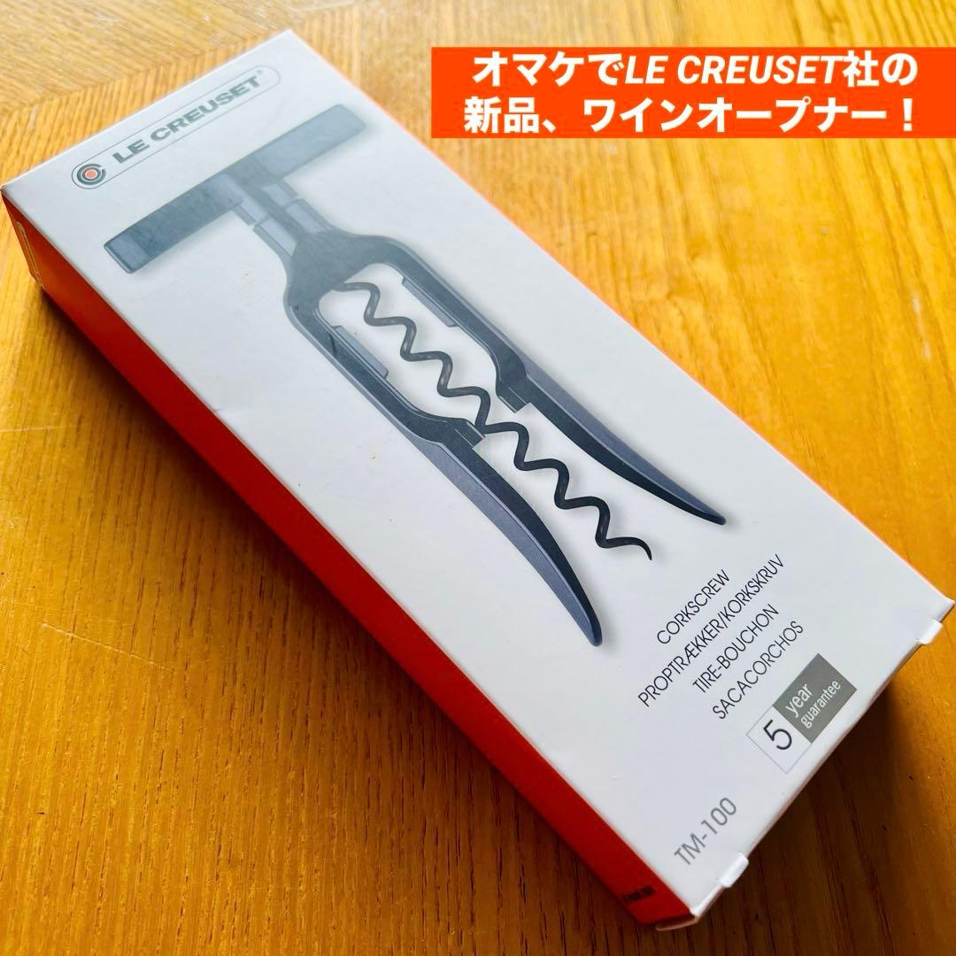 ⭐️美品✨希少品❗️北欧 トーブ スヴェンセン/犬の飾り皿3枚セット❗️オマケ付き❗️