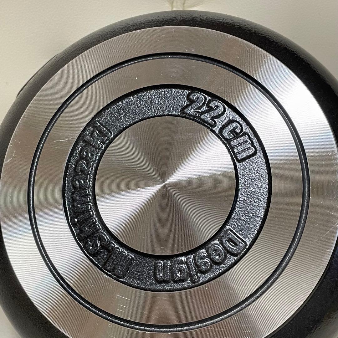 味わい鍋 深型鍋 22cm 文化軽金属鋳造無水調理 無加水鍋 万能鍋 熱伝導