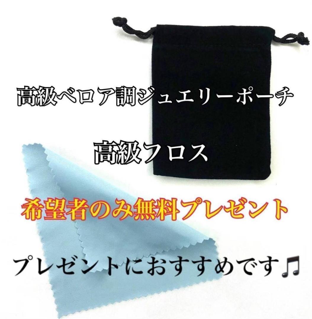 シルバー925 ペーパーチェーン　45cm ネックレスメンズ　2-35　3266