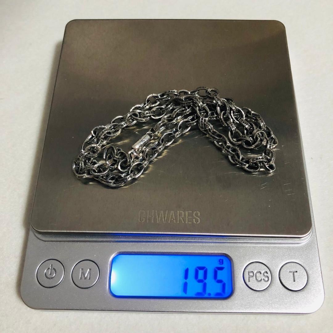 シルバー925 ペーパーチェーン　45cm ネックレスメンズ　2-35　3266