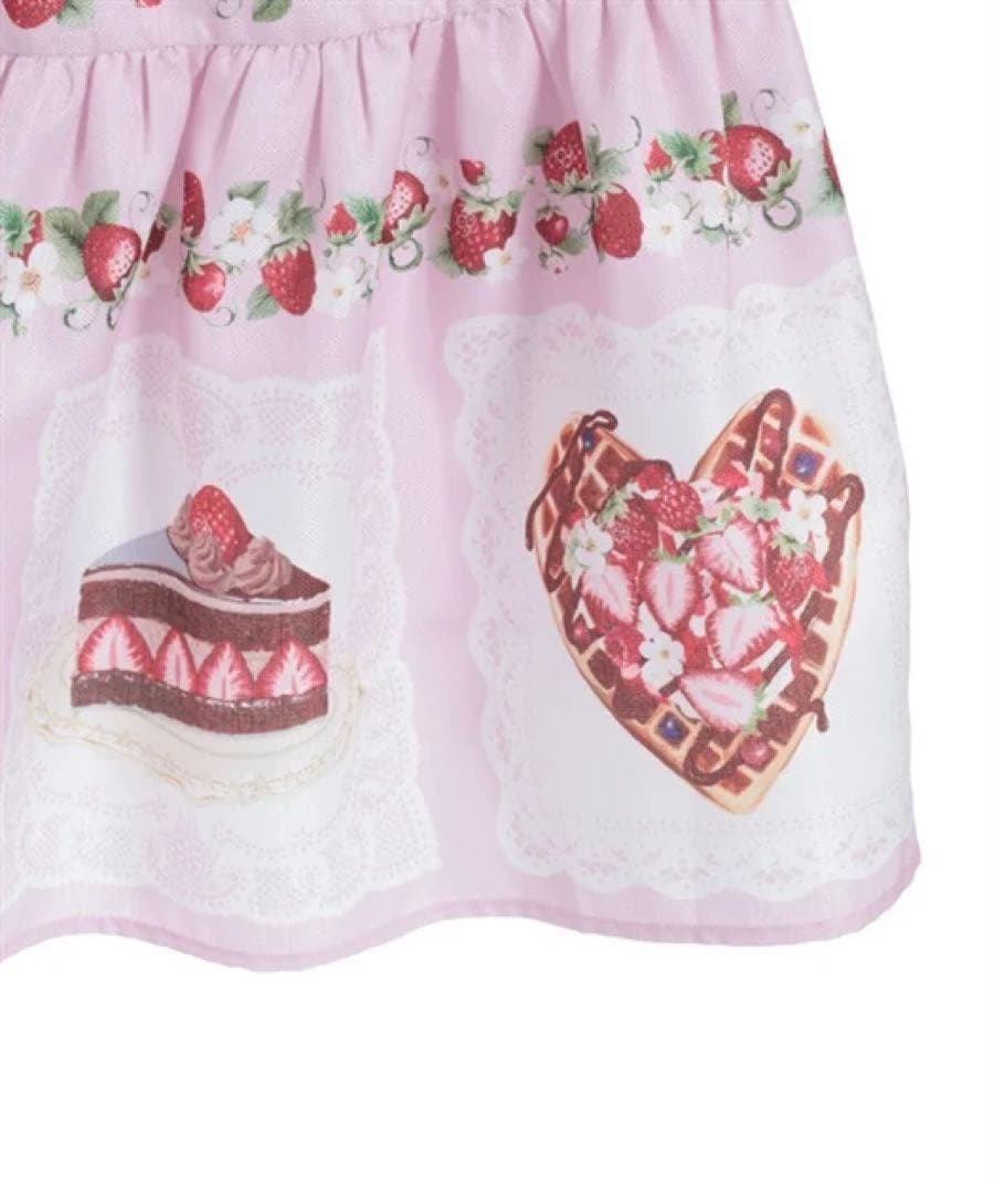 axes femme Chalmiereベイクドベリーロング丈ジャンスカ ピンク