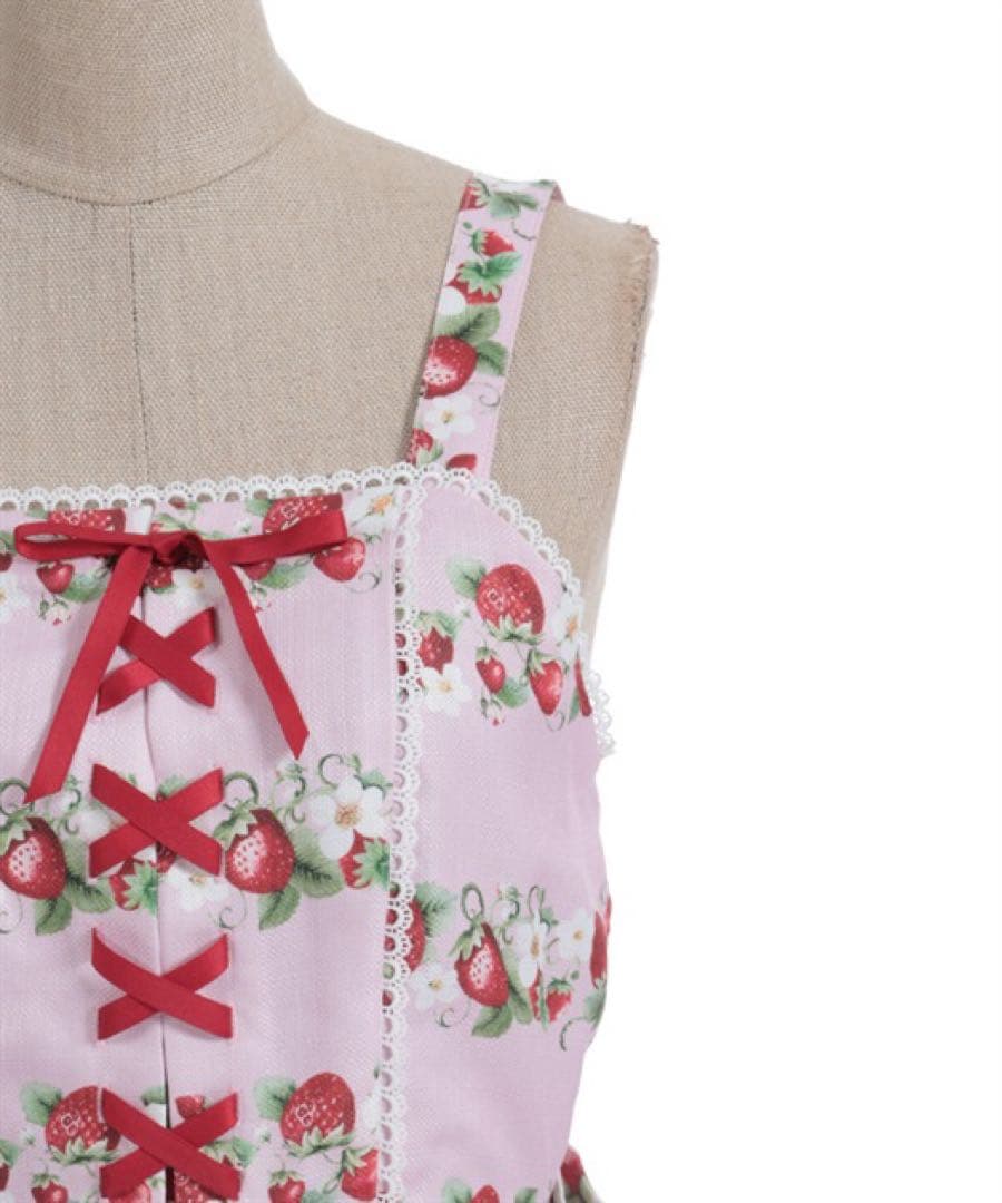 axes femme Chalmiereベイクドベリーロング丈ジャンスカ ピンク