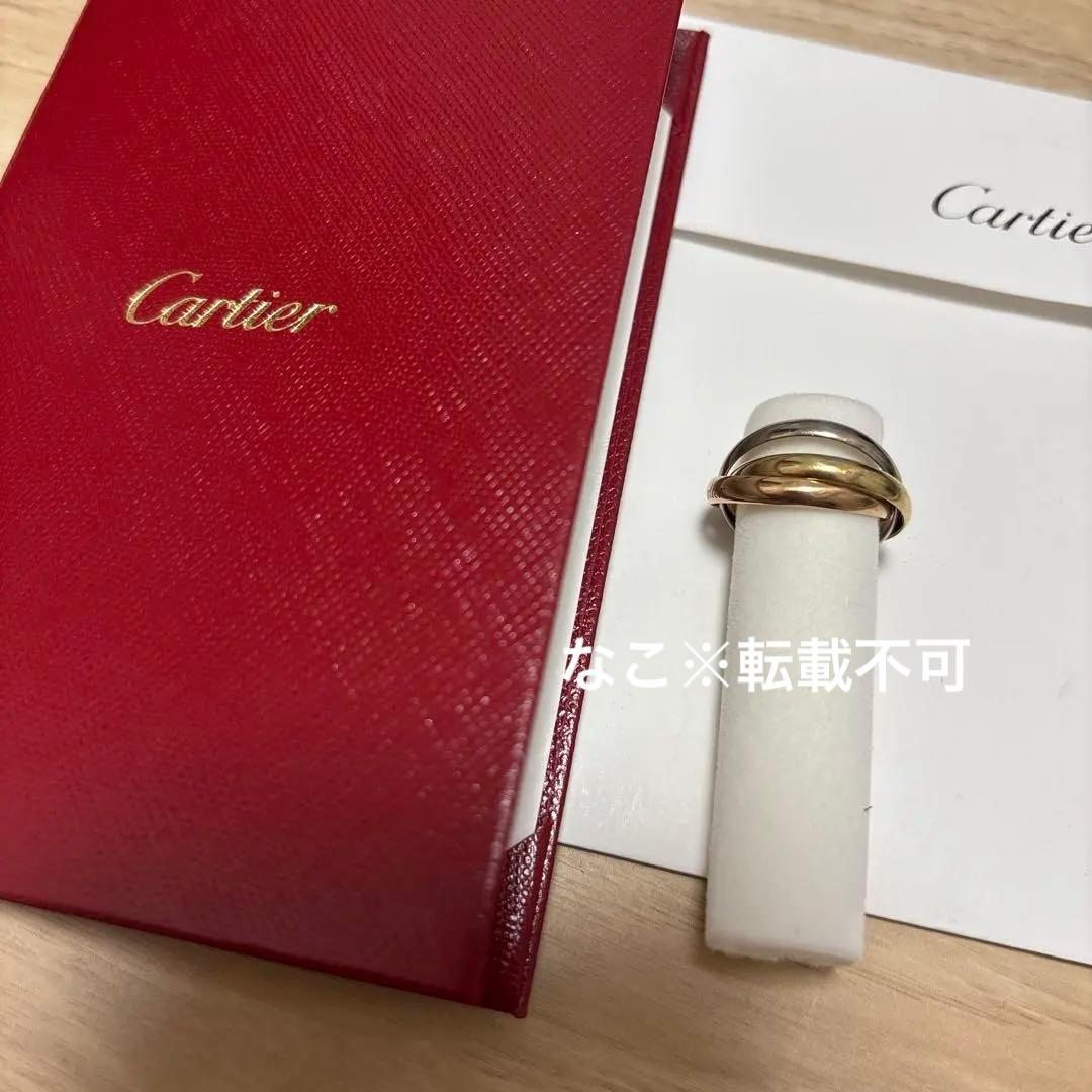 カルティエ トリニティリング
