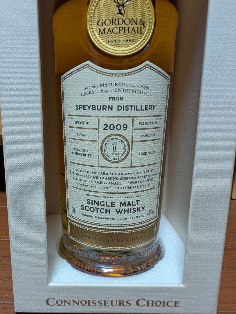 【G&M コニサーズチョイス カスクストレングス】スペイバーン12年 700ml