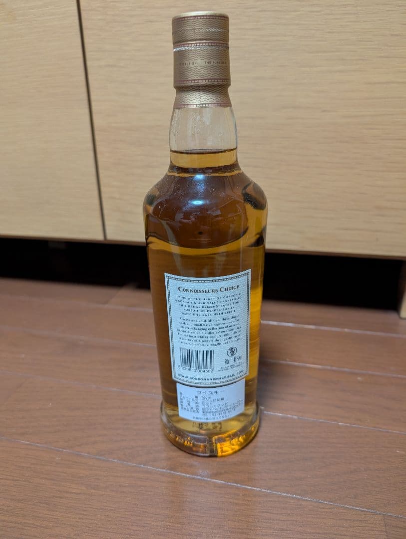 【G&M コニサーズチョイス カスクストレングス】スペイバーン12年 700ml