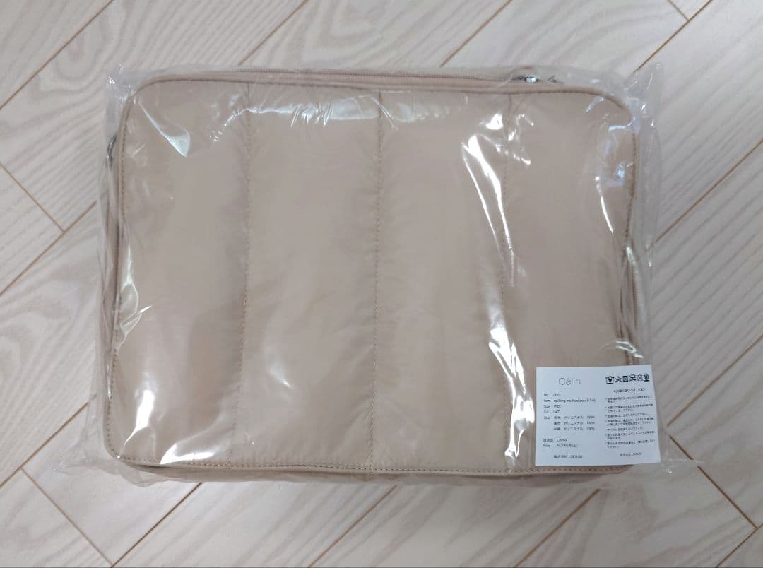 【最新版新品未開封】Calin カラン マザーズバック LATTE ラテ