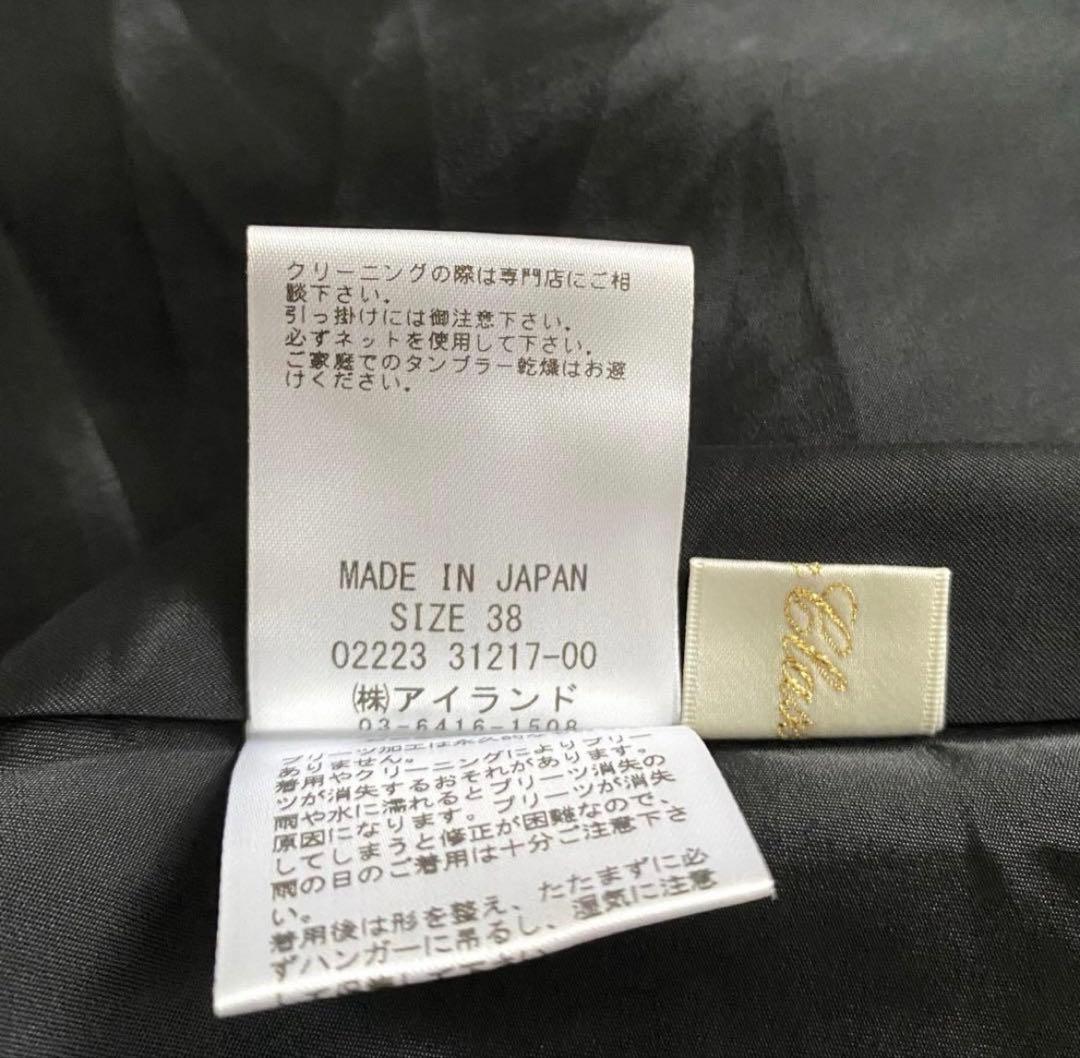 美品✨高級✨Grace Classウールタッチトレンチ風ロングワンピース