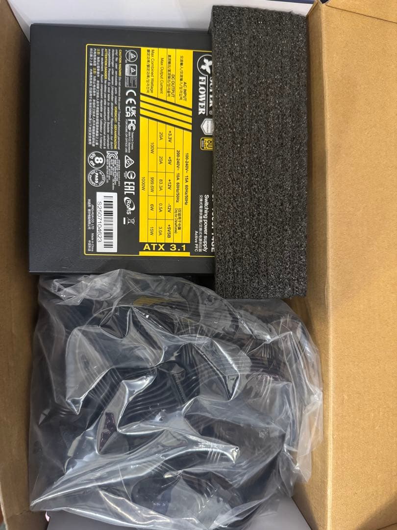 SUPER FLOWER LEADEX III ATX 3.1　1000W