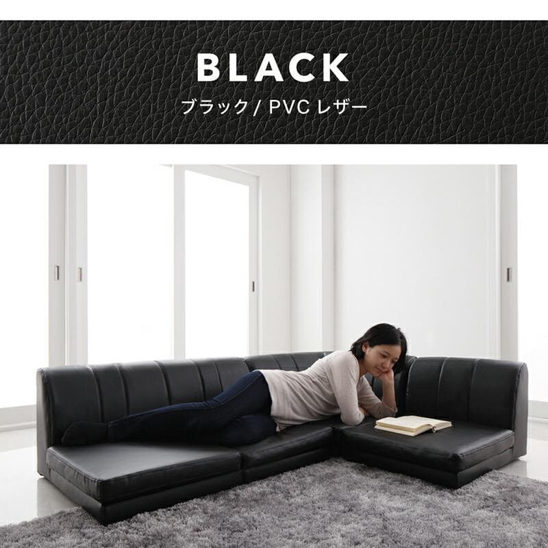 最安値！新品！送料込み！ ローソファー コーナー フロアソファー 　1