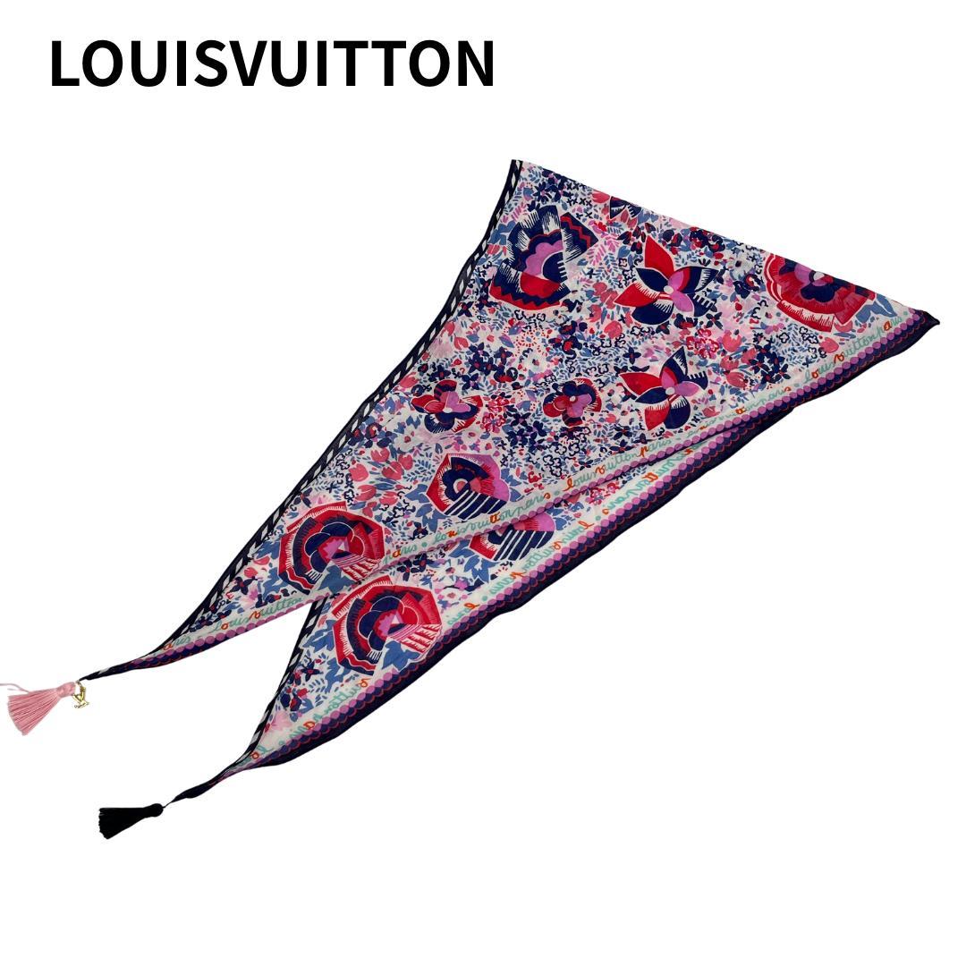 ルイヴィトン LV フローラル柄 スカーフ 三角ストール タッセル付