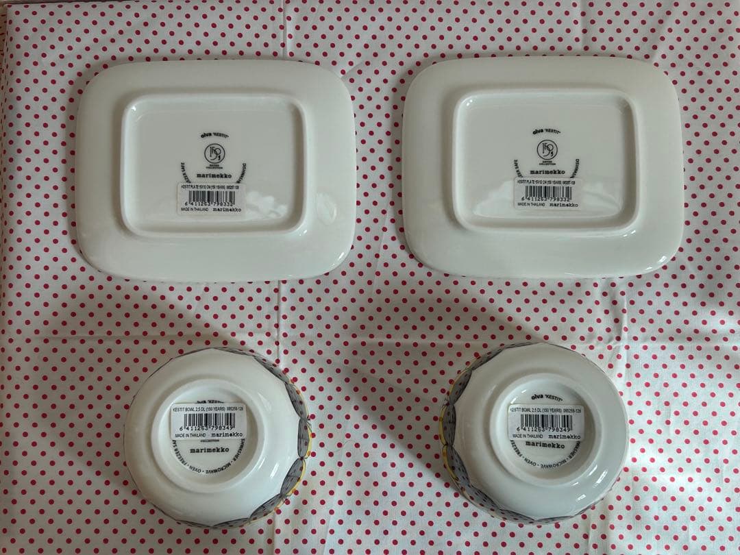 マリメッコ　ケスティト　スクエアプレート&ボウル　2点セット　kestit