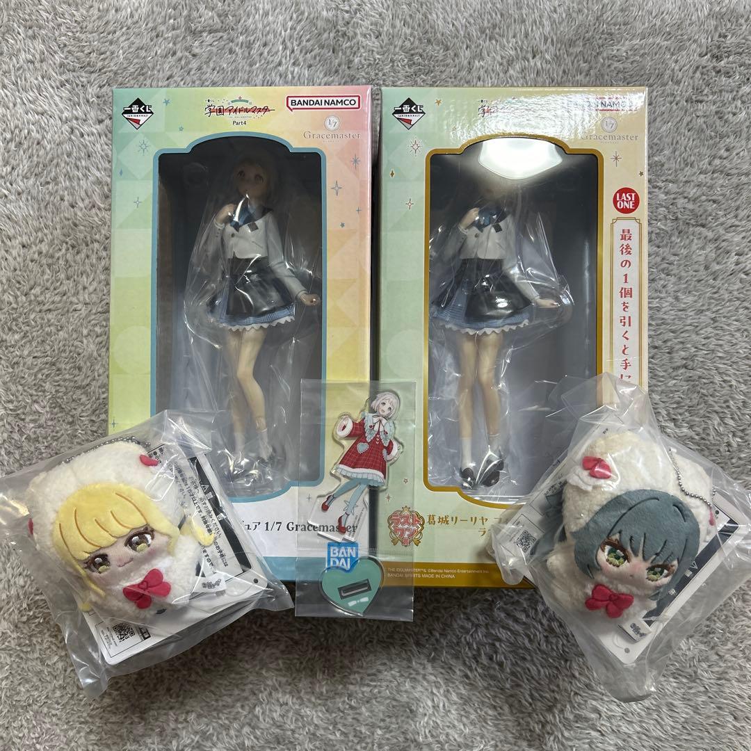 た*う様 学園アイドルマスター 学マス 一番くじ 葛城リーリヤ A賞　ラストワン