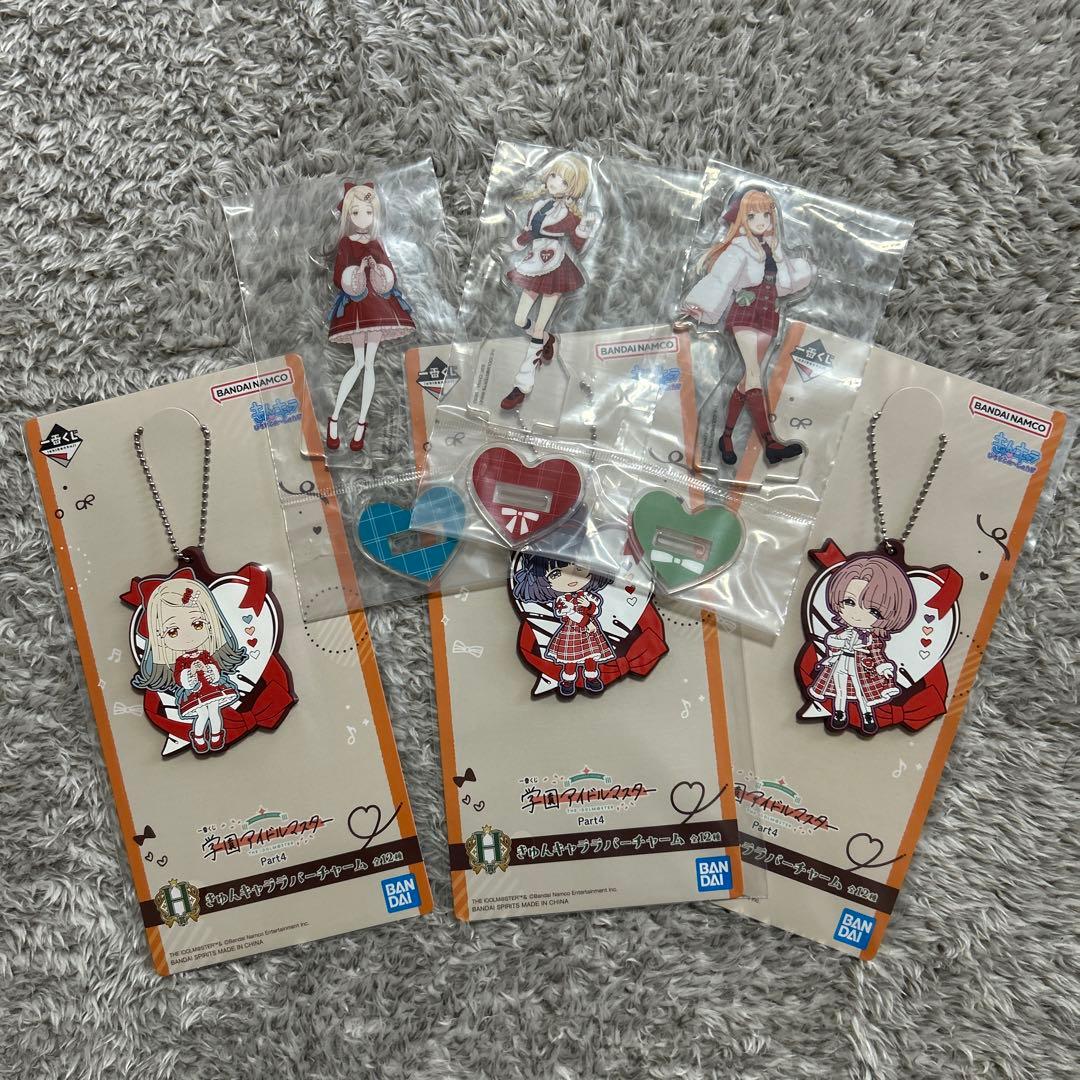 た*う様 学園アイドルマスター 学マス 一番くじ 葛城リーリヤ A賞　ラストワン