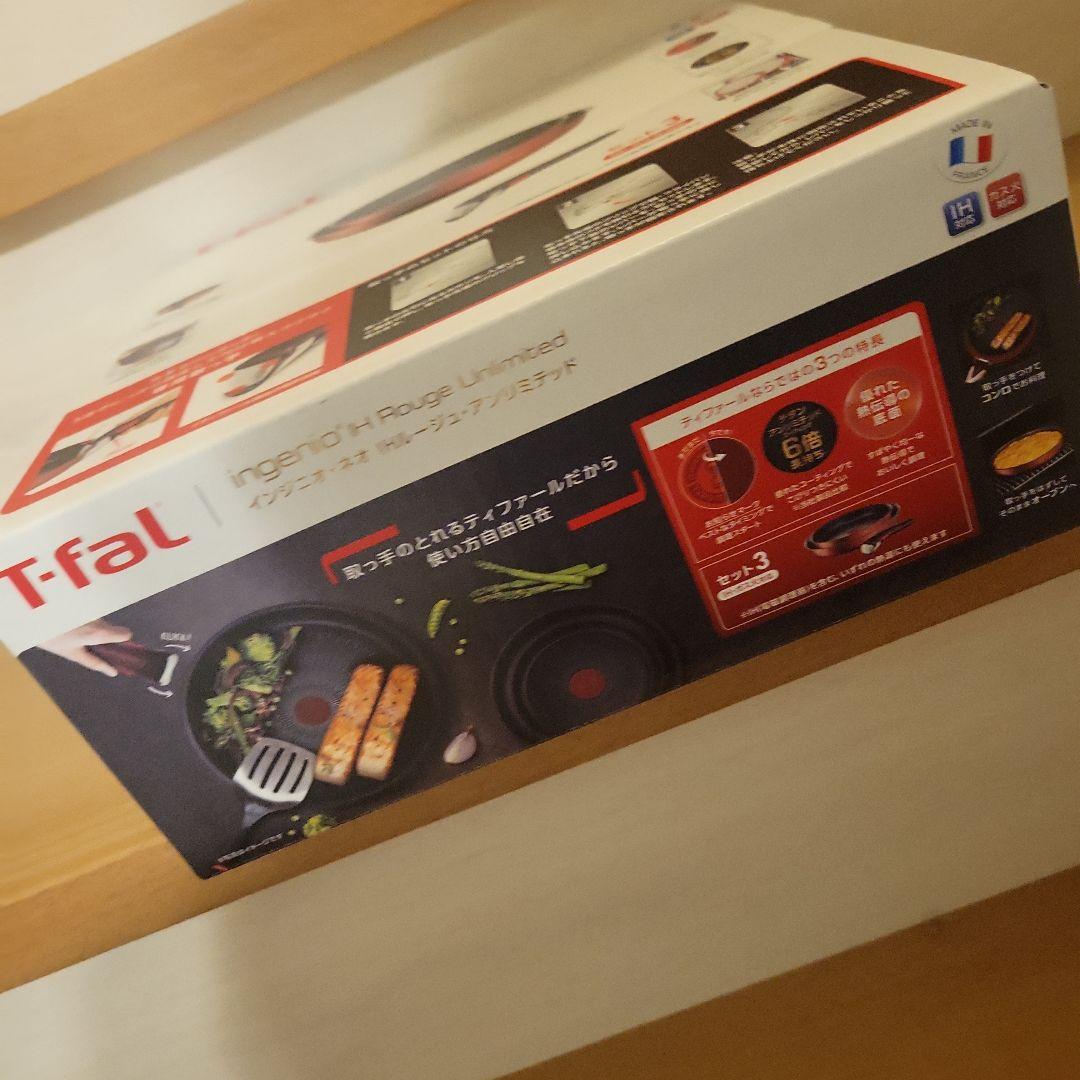 T-fal　インジニオ　ネオ　IHルージュ　アンリミテッド　新品