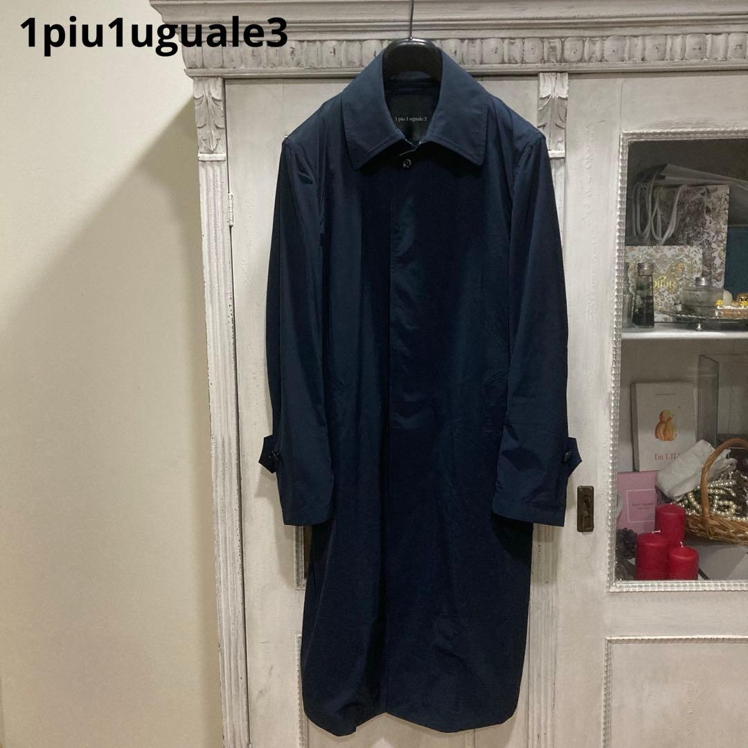 1piu1uguale3 ステンカラーコート Ⅳ ネイビー ストレッチナイロン