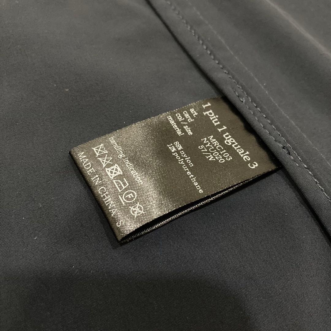 1piu1uguale3 ステンカラーコート Ⅳ ネイビー ストレッチナイロン