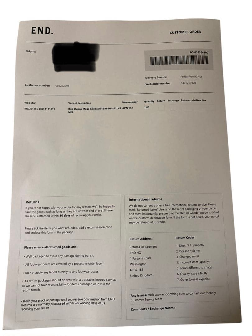 【迅速配送可能】Rick Owens MEGA GEOBASKET